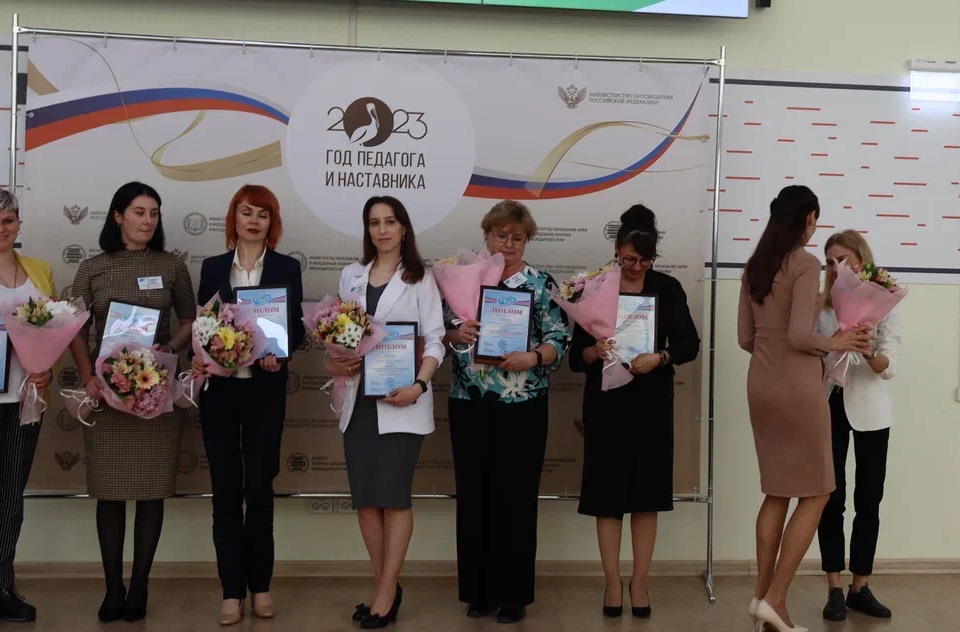 награждение Анны Мешковой, лауреата конкурса