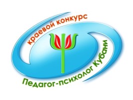 конкурс