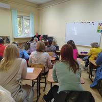 Бакалдин С.В.