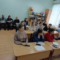 семинар