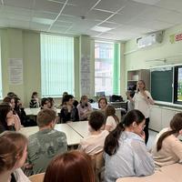 Ильченко Е.В.