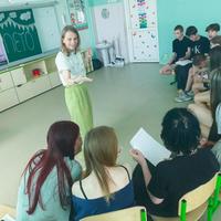 Ильченко Е.В.
