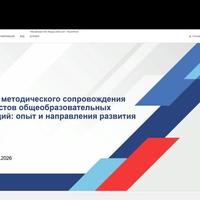 форум1